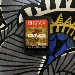 ゼルダの伝説 ブレス オブ ザ ワイルド switch スウィッチ ゲーム
