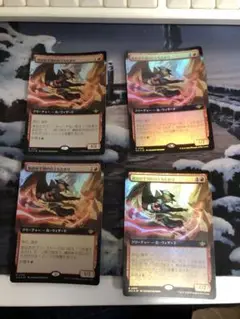 MTG 精鋭射手団の目立ちたがり プロモ foil 4枚 セット MTG 精鋭射手団の目立ちたがり foil 日本語 拡張 - メルカリ