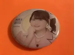布袋百椛　AKB48 TOUR2025 PARTYが始まるよ　缶バッジ