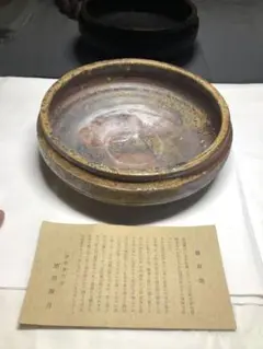 備前焼 陶月作最終特別価格❣️只共箱付手桶花生です❣️ 2025年最新】原田陶月の人気アイテム - メルカリ