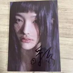 ILLIT 아일릿 アイリット YUNAH 윤아 ユナ 直筆サイン入りチェキ ILLIT 아일릿 アイリット YUNAH 윤아 ユナ 直筆サイン入りチェキ