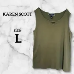 Item thumbnail for item 98bcad43-57ba-4146-bfb3-b50b240b75af