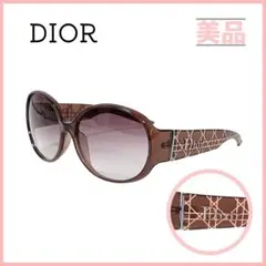 Item thumbnail for item 5cb09467-b9d3-401c-b21c-4b93f56b2cf6