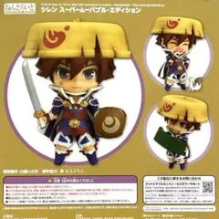 ねんどろいど フィギュア 風来のシレン スーパームーバブル・エディション Amazon.co.jp: ねんどろいど 風来のシレン5+ フォーチュンタワー