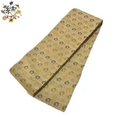 Item thumbnail for item ad5203c4-dfc3-4a60-aa32-8313d8663697