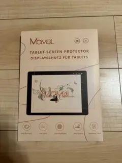 iPad Air11インチ画面保護フィルム