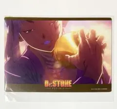 Dr.STONE ドクスト あさぎりゲン キャラクリアケース