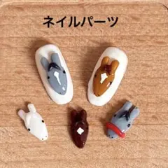 Item thumbnail for item 7743124e-d759-45a0-bb65-61d3f99fc63c