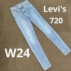 【J⑦4】Levi's720HIGH RISE SKINNY W24 リーバイス