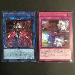 遊戯王　マリスクイーン　ハーツ・オブ・クリプター