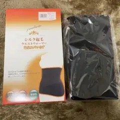 マルコ ウエストウォーマー