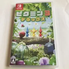 ピクミン3 デラックス Nintendo Switch