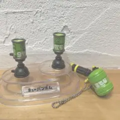 スプラトゥーン キューバンボム バレルスピナー セット売り