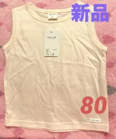 Item thumbnail for item a4f90de8-b51b-4212-ad52-b6c613f29bbe