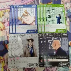 コナンカードゲーム　プロモーションパックvol.7　4種各3枚セット