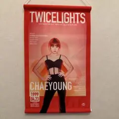 TWICE チェヨン タペストリー