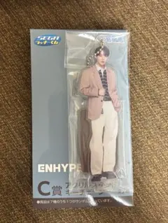 enhypen SEGAラッキーくじ　C賞　ソヌ