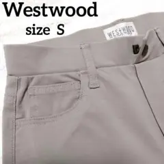 【美品】 Westwood Outfitters ストレッチスリムパンツ S