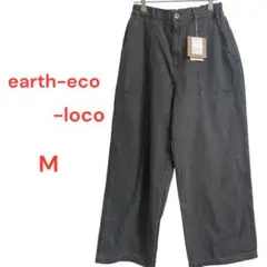 タグ付　earth-eco-loco【M】 ワイドパンツ ダークグレー