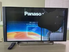 Panasonic VIERA EX850 TH-49EX850