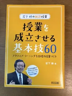 Item thumbnail for item 500a1374-e008-4c3e-9456-daf375094651