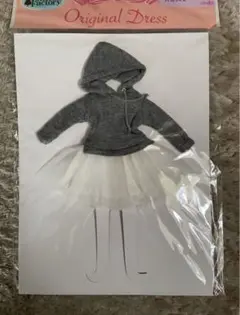 Item thumbnail for item 8865fc1a-d88b-47fa-a9df-962ae6b74a13