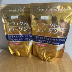 パーフェクトコラーゲン 30日分×2個 456g