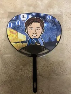 西武ライオンズ 長谷川選手　ミニうちわ 縁日 景品