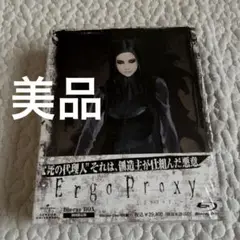 2025年最新】Ergo Proxy Blu-ray BOX の人気アイテム - メルカリ