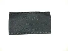 PRADA ブラックラベル(ラベルのみ)