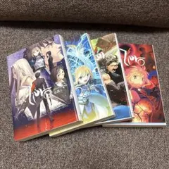 フェイトゼロ Fate zero 1〜4巻