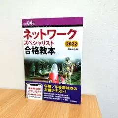Item thumbnail for item 834b3f59-582e-49ee-bbb9-820ddf604df2