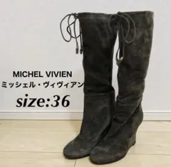 MICHEL VIVIEN ミッシェルヴィヴィアン スエードブーツ ロングブーツ