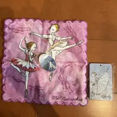 パレリーナ　バレエ　パスケース　タオルハンカチセット　新品　プレゼントに