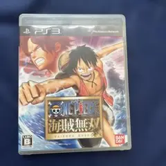 PS3ソフト　ワンピース 海賊無双