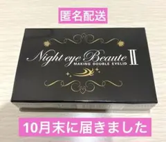 Item thumbnail for item b2d2f382-917f-467a-8004-f75369e2b335