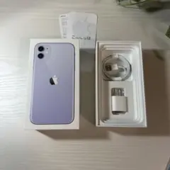 iPhone 11 パープル
