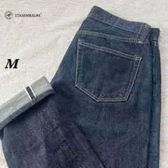 値下げ交渉はコメントからお願いします⭐︎ 専用　STAMMBAUMのデニム 2025年最新】シュタンバウム デニムの人気アイテム - メルカリ