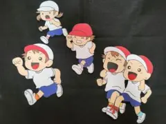 壁面飾り みんな頑張れ運動会① かけっこ 二人三脚 大きく飾れます