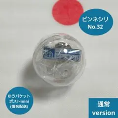 Item thumbnail for item c1ff2ff7-91fd-4921-9bbc-84bbb46e143f