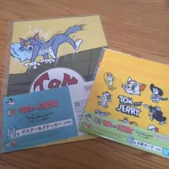 TOM and JERRY 1番くじ
