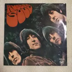 激レア美品! 赤盤1970年発売 東芝音工 補充注文票付 ラバー・ソウル 激レア極美品! 赤盤1970年発売 補充注文票付 ビートルズ ラバー