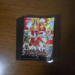 DMBD-16 付属スリーブ 42枚