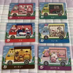 あつまれどうぶつの森 amiiboカード