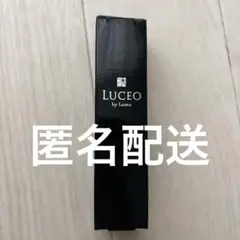 新品⭐️ luceo 美容液　ツヤ肌