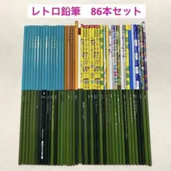 Item thumbnail for item d61d41a6-2b39-4b7a-9934-325211209a9e