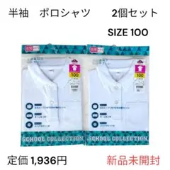 Item thumbnail for item b752df9f-631e-44c4-9923-e0f40d9d835f