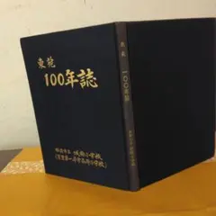 m63507394467_1.jpg?1729239412