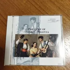 The Art of Andrés Segovia vol.3