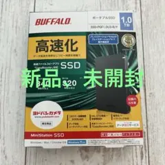 ポータブルSSD 1.0TB SSD-PGF1.0U3-B/Y